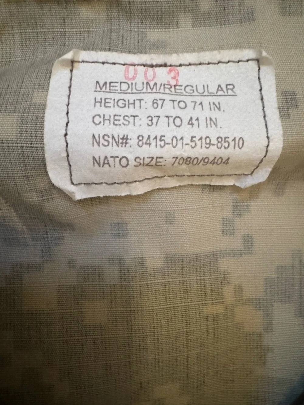 Army Mens Coat Jacket‎ Medium Regular